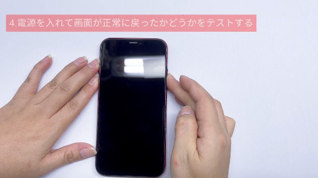 新品 iPhone11ProMax ハンドラー Amazon.co.jp: Brinonac iPhone 11 Pro Max LCD 液晶パネル 画面交換